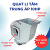 QUẠT LI TÂM TRUNG ÁP 10HP 380V 1450V/P - Hình ảnh 4