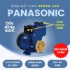 Máy bơm đẩy cao Panasonic GP-250JXK 250W