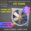 Quạt thông gió 2 mặt lưới 500x500 - Hình ảnh 3
