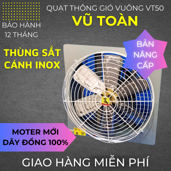 Quạt thông gió 2 mặt lưới 500x500 - Hình ảnh 3
