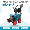Máy xịt rữa cao áp Toàn Phát TP-RX2380 VENUS - Hình ảnh 4