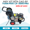 Máy xịt rữa cao áp Toàn Phát TP-LX3000 Pro - Hình ảnh 3