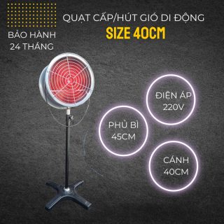 Quạt Hút Khói Dành Cho Bếp Nướng Ngoài Trời Cánh 40CM  dạng Đứng