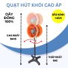 Quạt Hút Khói Cho Bếp Nướng Ngoài Trời Cánh 25CM – 230W dạng Đứng xài công tắc - Hình ảnh 3