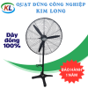 Quạt đứng công nghiệp Kim Long cánh 65CM - 220W - Hình ảnh 3