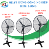 Quạt đứng công nghiệp Kim Long cánh 65CM - 220W - Hình ảnh 2